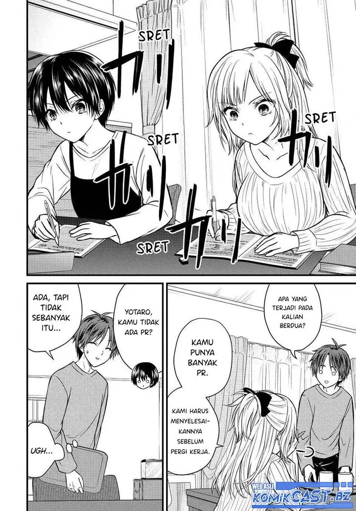 image-komik-ojousama-no-shimobe-chapter-139-9/14