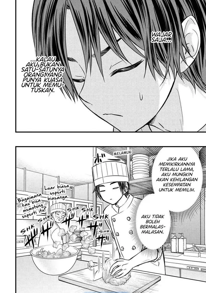 image-komik-ojousama-no-shimobe-chapter-139-13/14