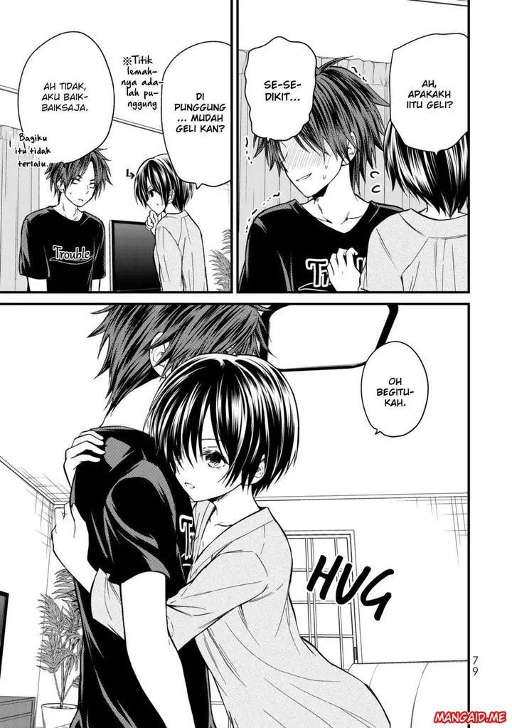 image-komik-ojousama-no-shimobe-chapter-14-7/19