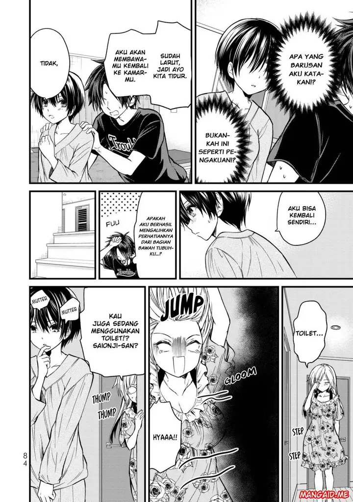 image-komik-ojousama-no-shimobe-chapter-14-12/19