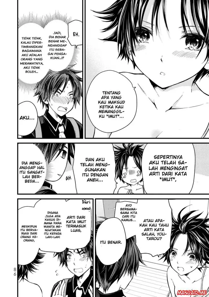 image-komik-ojousama-no-shimobe-chapter-14-14/19