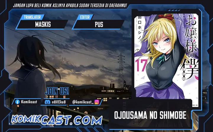 image-komik-ojousama-no-shimobe-chapter-140-0/17