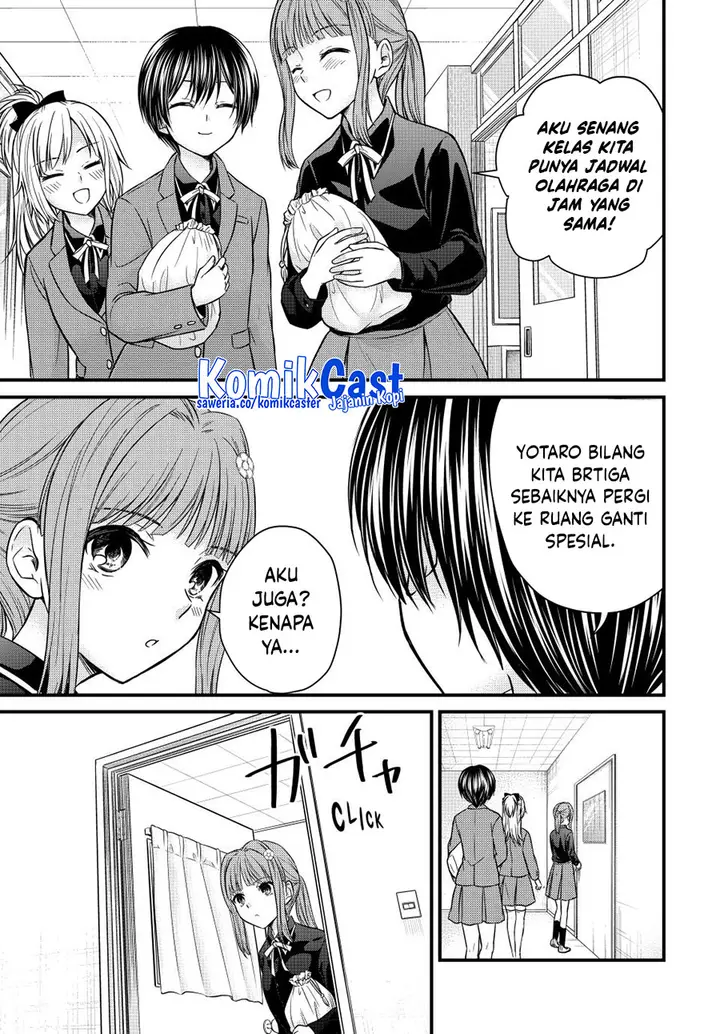 image-komik-ojousama-no-shimobe-chapter-140-2/17