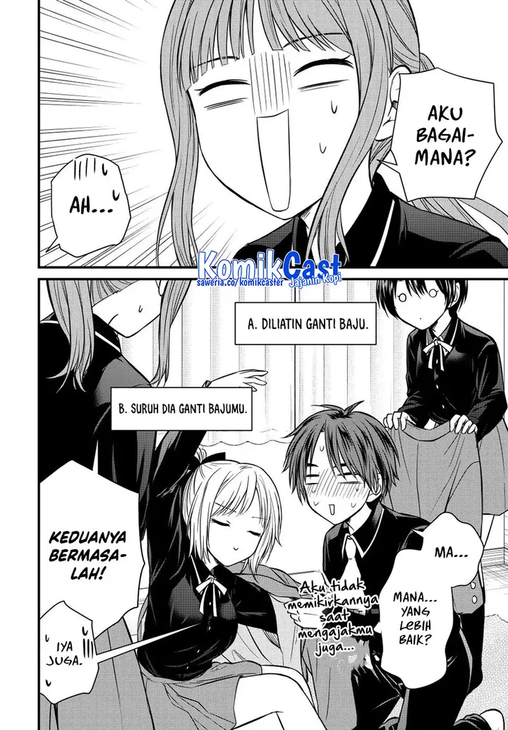 image-komik-ojousama-no-shimobe-chapter-140-7/17