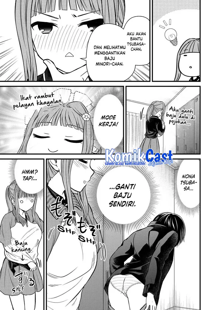image-komik-ojousama-no-shimobe-chapter-140-8/17