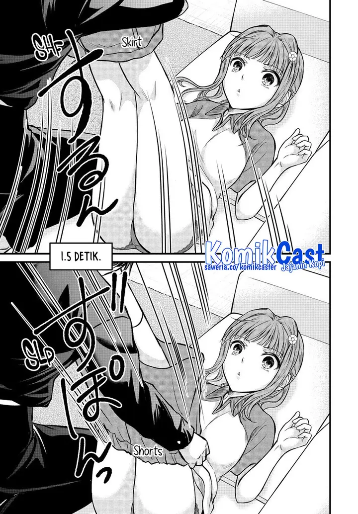 image-komik-ojousama-no-shimobe-chapter-140-14/17