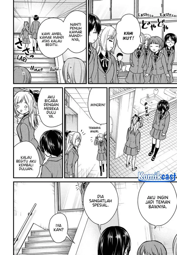 image-komik-ojousama-no-shimobe-chapter-141-3/16