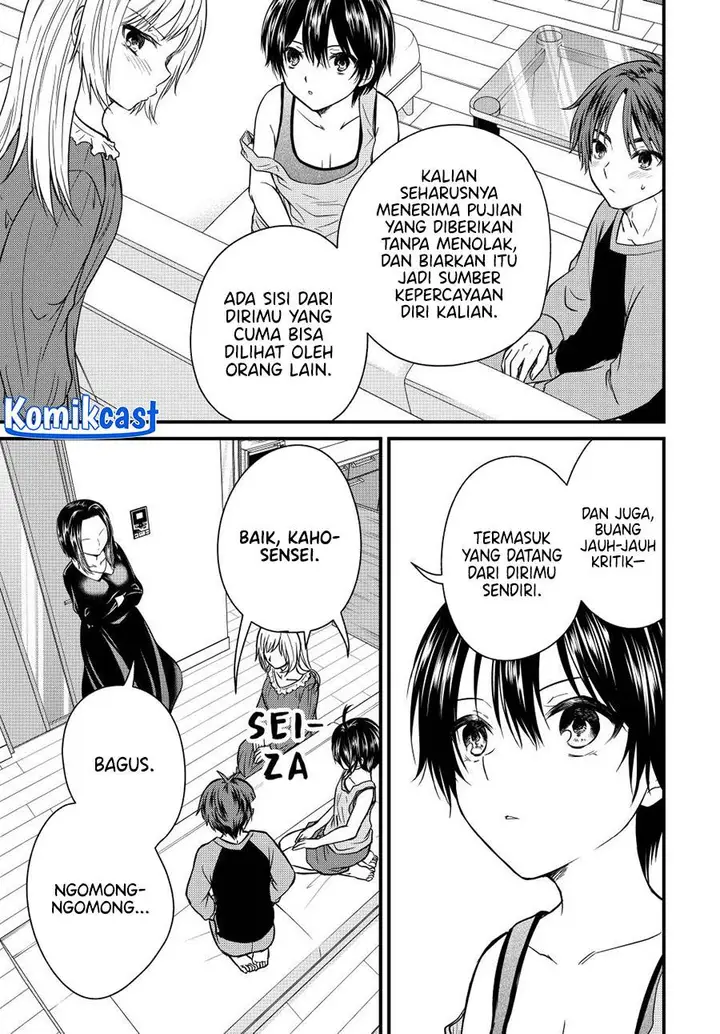 image-komik-ojousama-no-shimobe-chapter-141-14/16