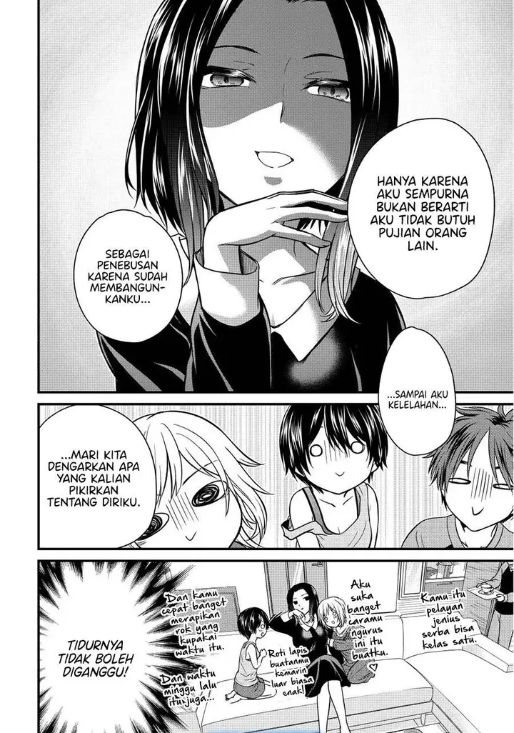 image-komik-ojousama-no-shimobe-chapter-141-15/16