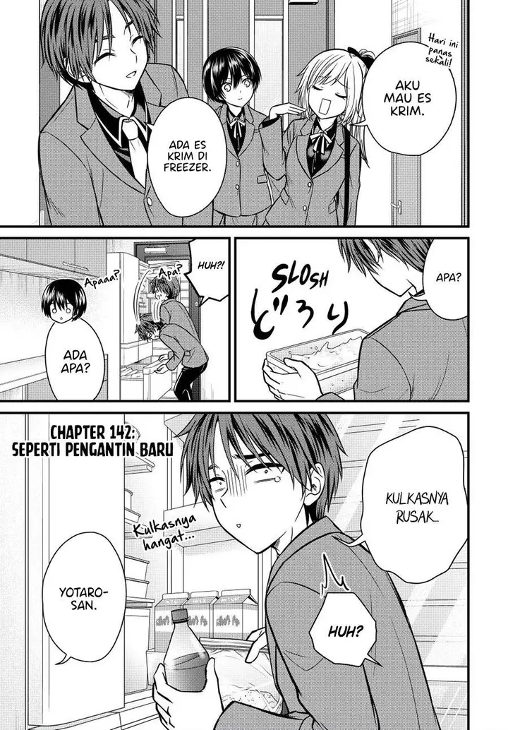 image-komik-ojousama-no-shimobe-chapter-142-0/16