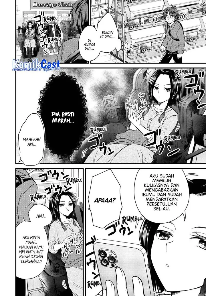 image-komik-ojousama-no-shimobe-chapter-142-7/16