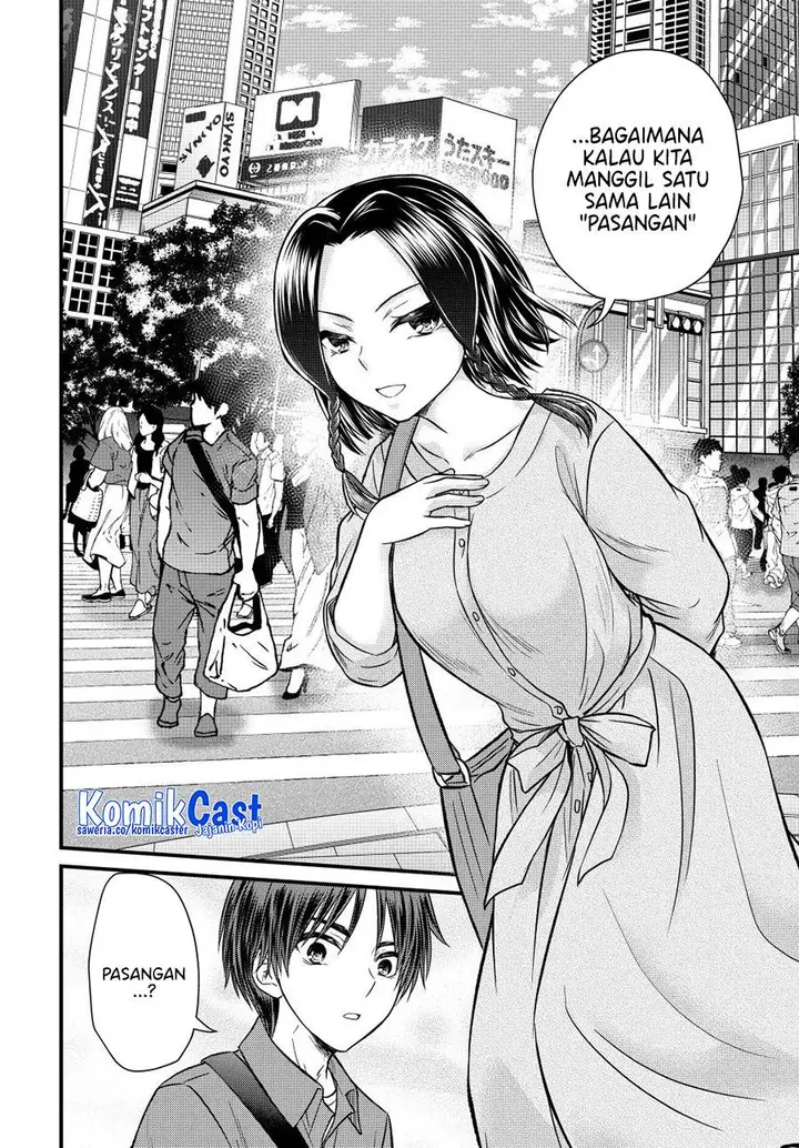 image-komik-ojousama-no-shimobe-chapter-142-13/16