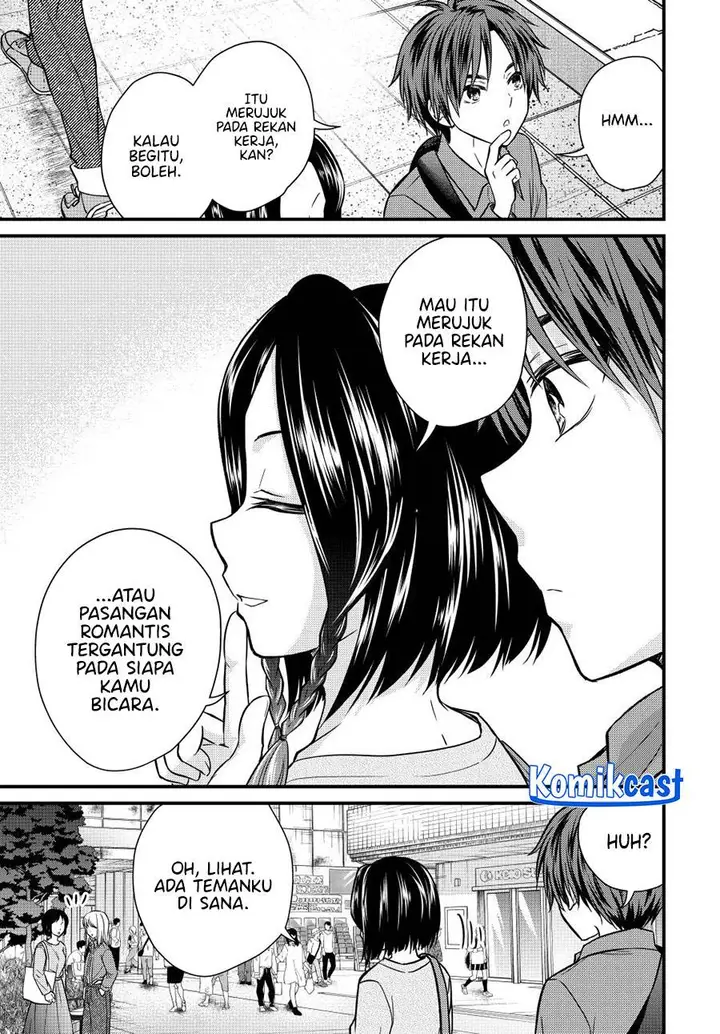 image-komik-ojousama-no-shimobe-chapter-142-14/16