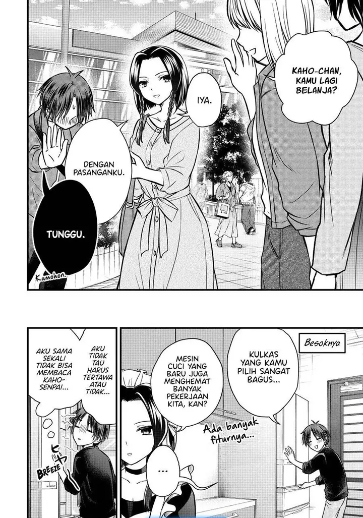 image-komik-ojousama-no-shimobe-chapter-142-15/16