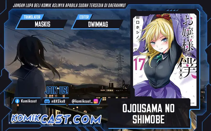 image-komik-ojousama-no-shimobe-chapter-143-0/16