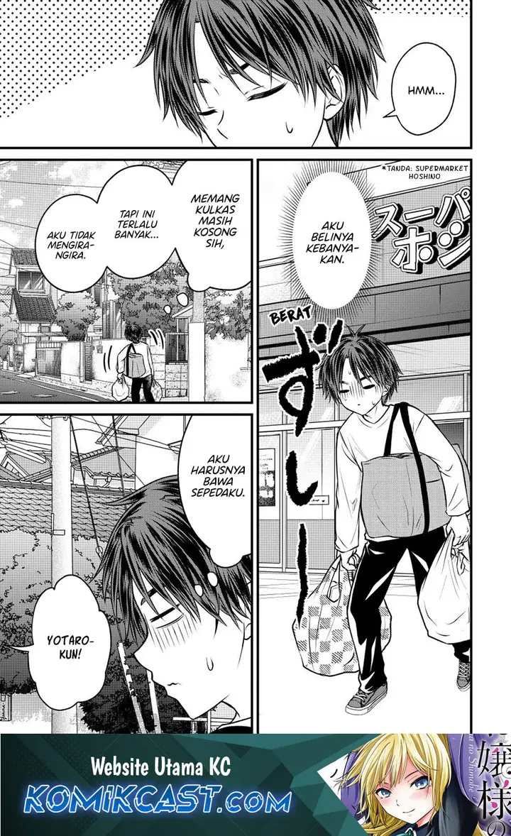 image-komik-ojousama-no-shimobe-chapter-143-1/16