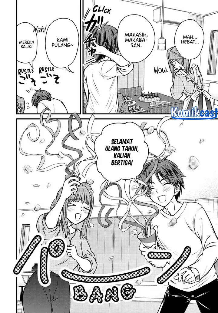 image-komik-ojousama-no-shimobe-chapter-143-10/16