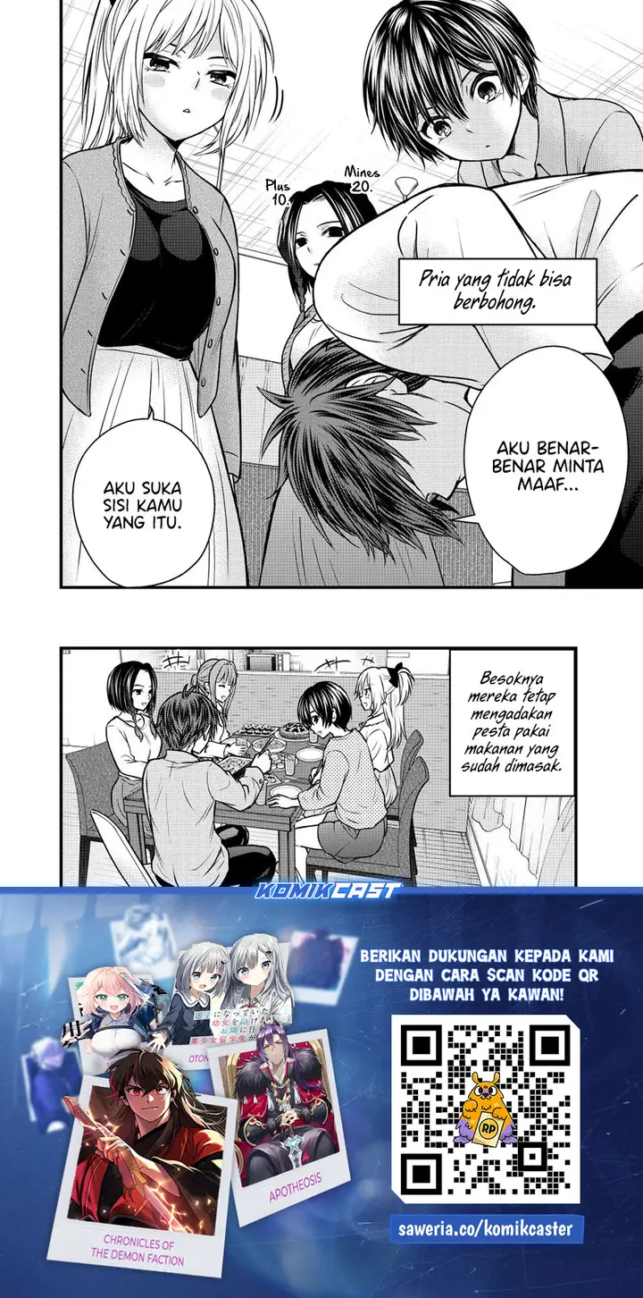 image-komik-ojousama-no-shimobe-chapter-143-14/16