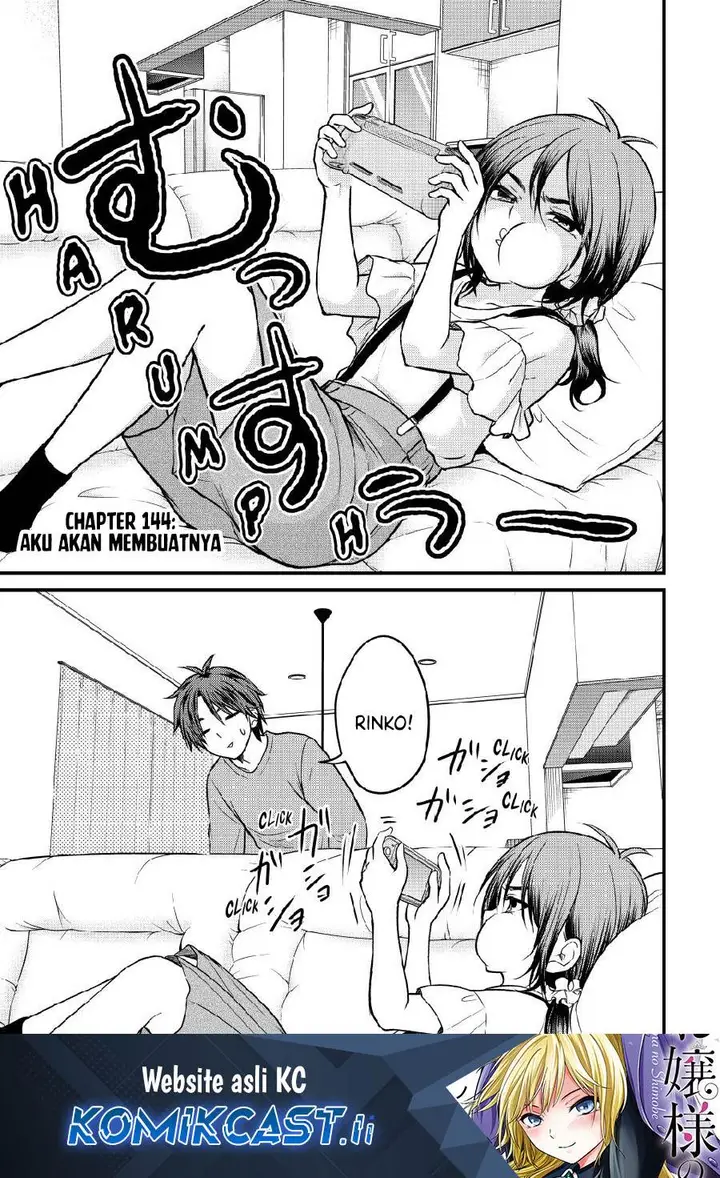 image-komik-ojousama-no-shimobe-chapter-144-1/16