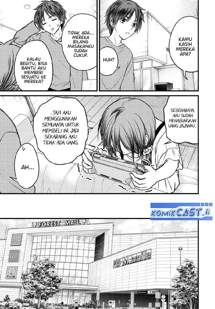 image-komik-ojousama-no-shimobe-chapter-144-3/16