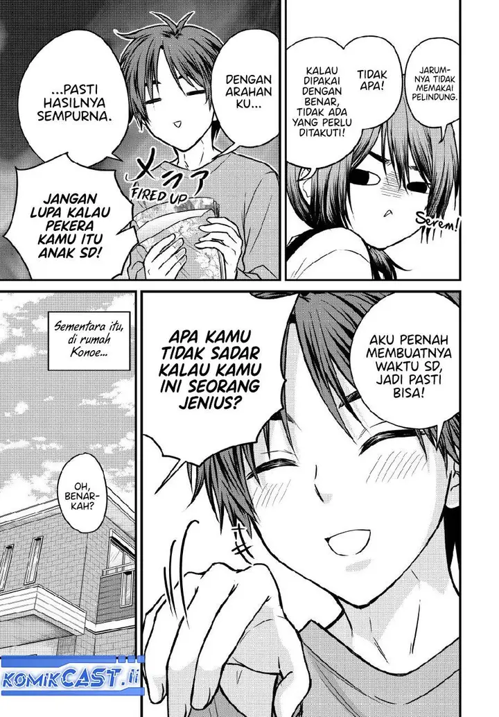 image-komik-ojousama-no-shimobe-chapter-144-7/16