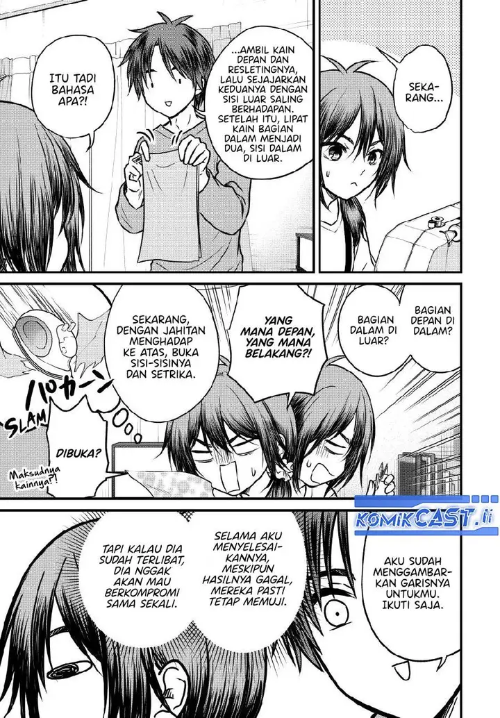 image-komik-ojousama-no-shimobe-chapter-144-9/16