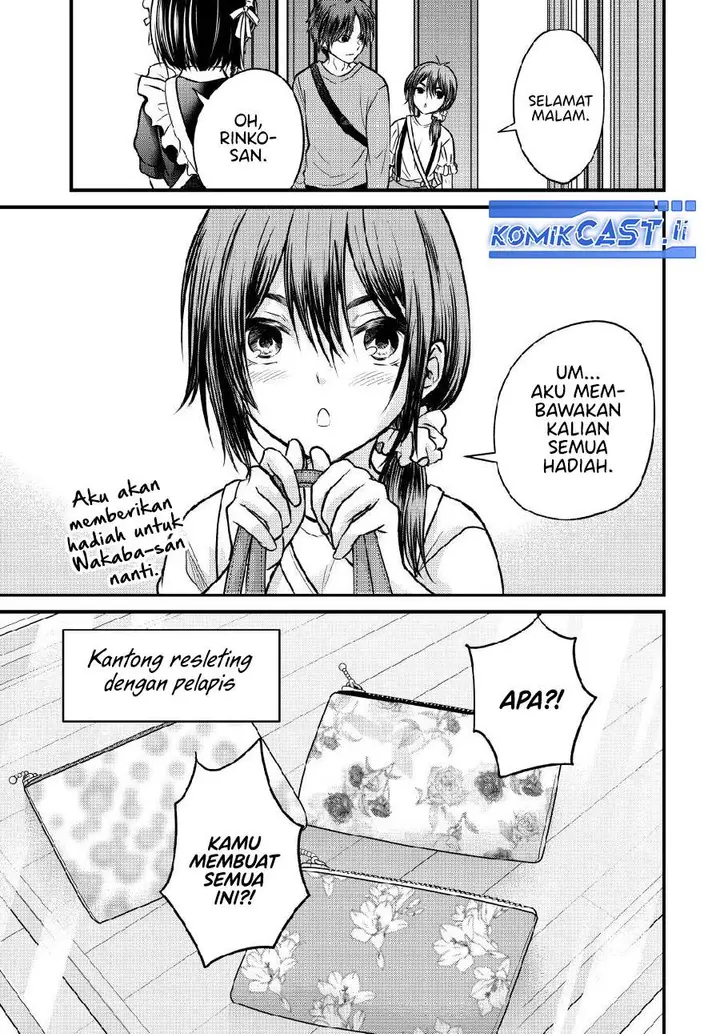 image-komik-ojousama-no-shimobe-chapter-144-11/16