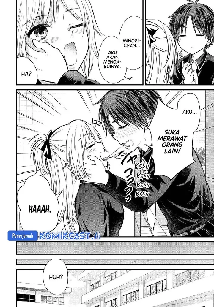 image-komik-ojousama-no-shimobe-chapter-146-8/16