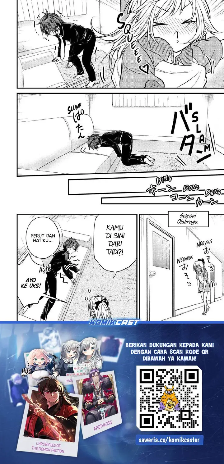 image-komik-ojousama-no-shimobe-chapter-146-14/16
