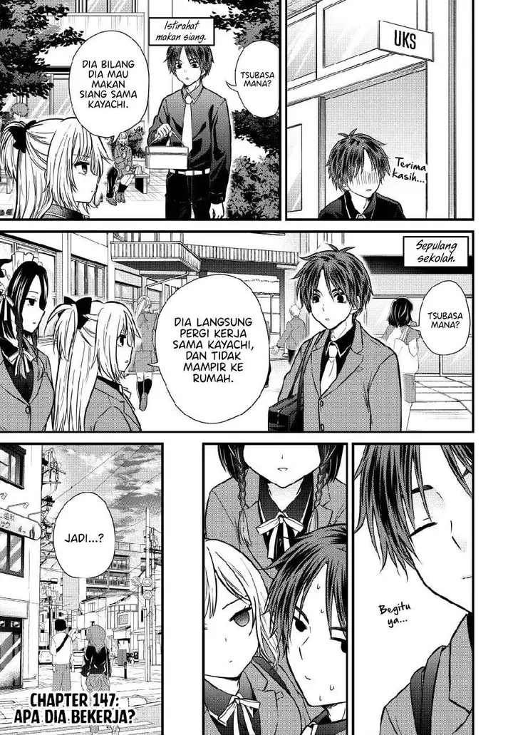 image-komik-ojousama-no-shimobe-chapter-147-0/14