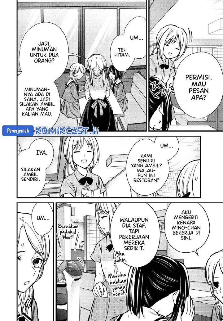 image-komik-ojousama-no-shimobe-chapter-147-7/14