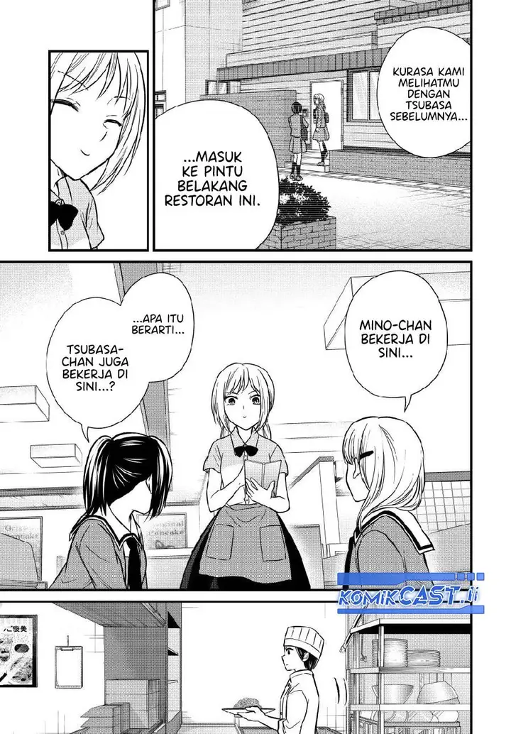 image-komik-ojousama-no-shimobe-chapter-147-8/14
