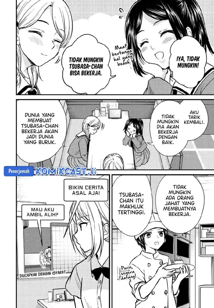 image-komik-ojousama-no-shimobe-chapter-147-9/14