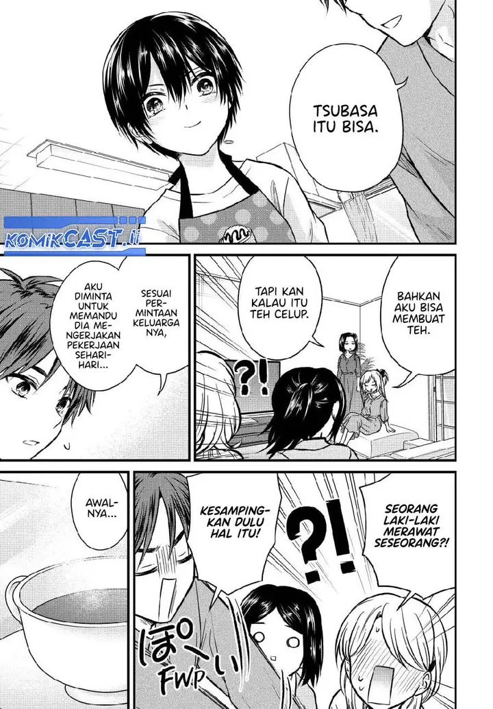 image-komik-ojousama-no-shimobe-chapter-148-9/18