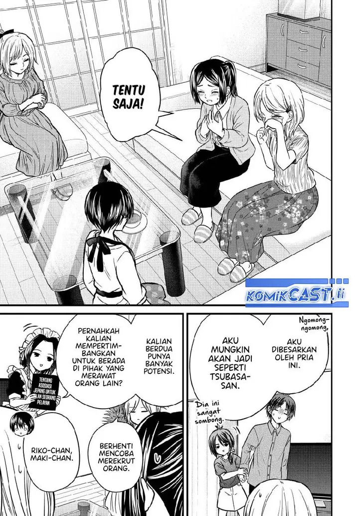 image-komik-ojousama-no-shimobe-chapter-148-15/18