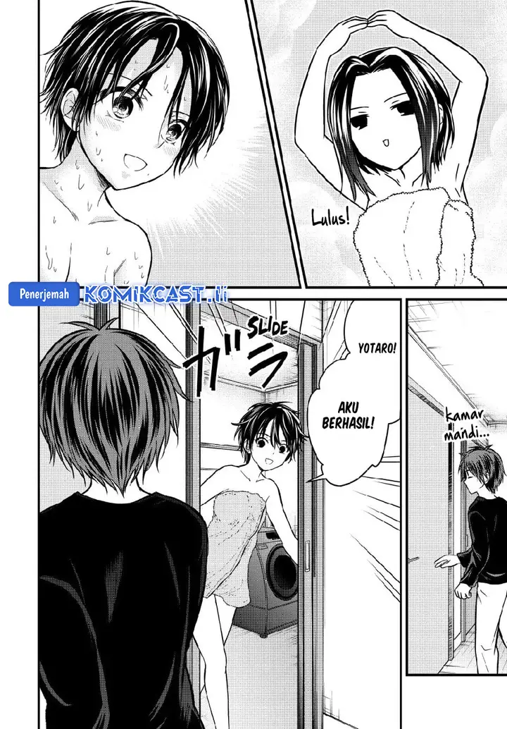 image-komik-ojousama-no-shimobe-chapter-149-3/14