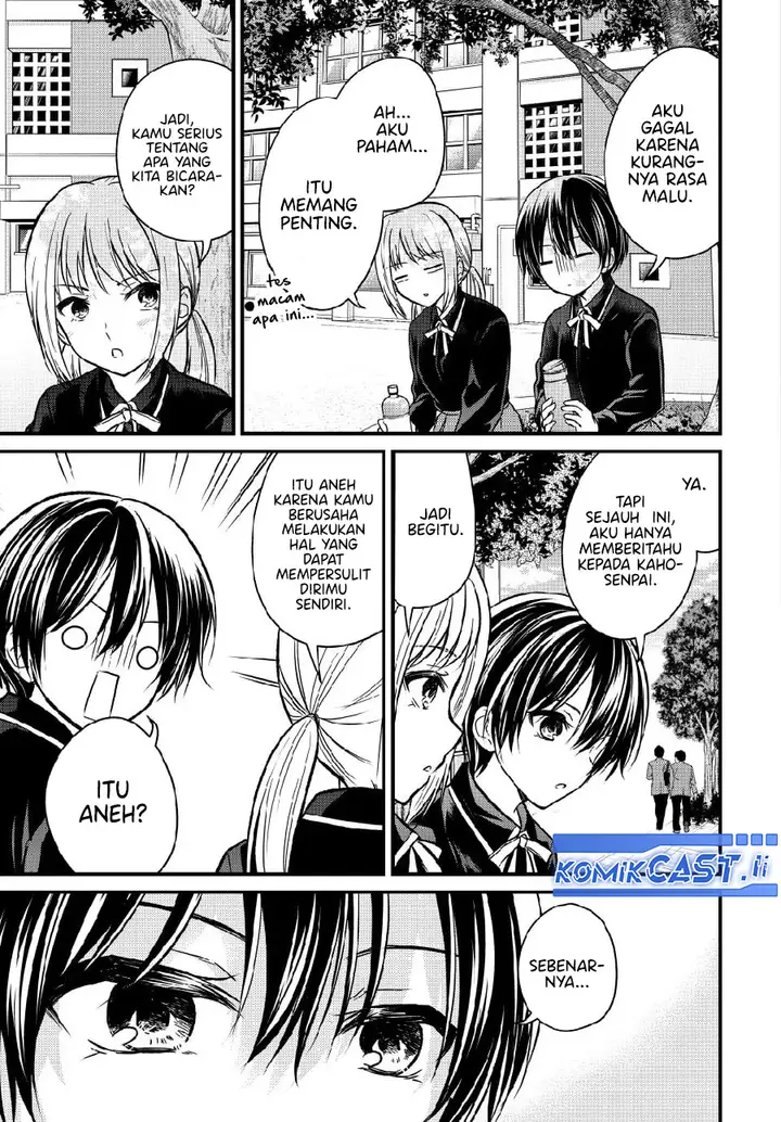 image-komik-ojousama-no-shimobe-chapter-149-6/14