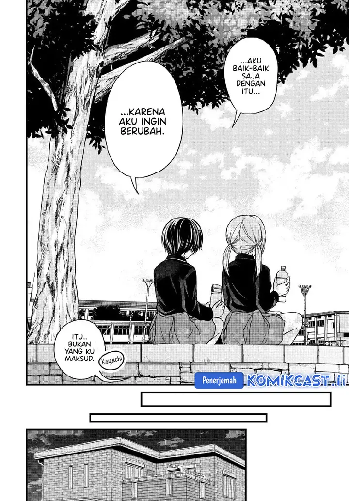 image-komik-ojousama-no-shimobe-chapter-149-7/14