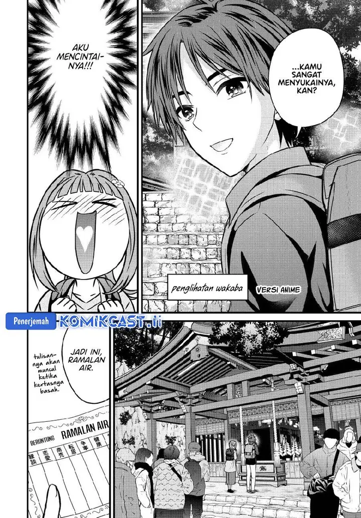 image-komik-ojousama-no-shimobe-chapter-150-3/17