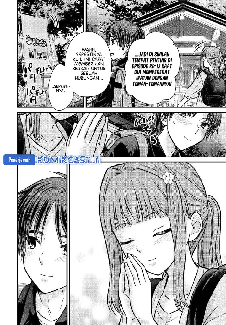 image-komik-ojousama-no-shimobe-chapter-150-7/17