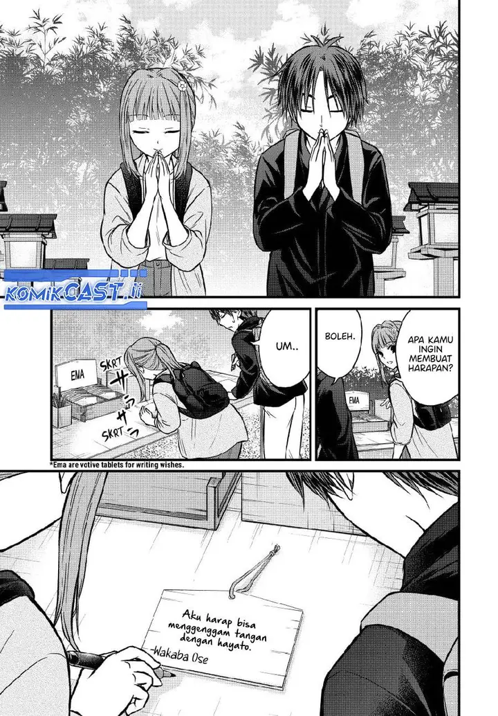 image-komik-ojousama-no-shimobe-chapter-150-8/17