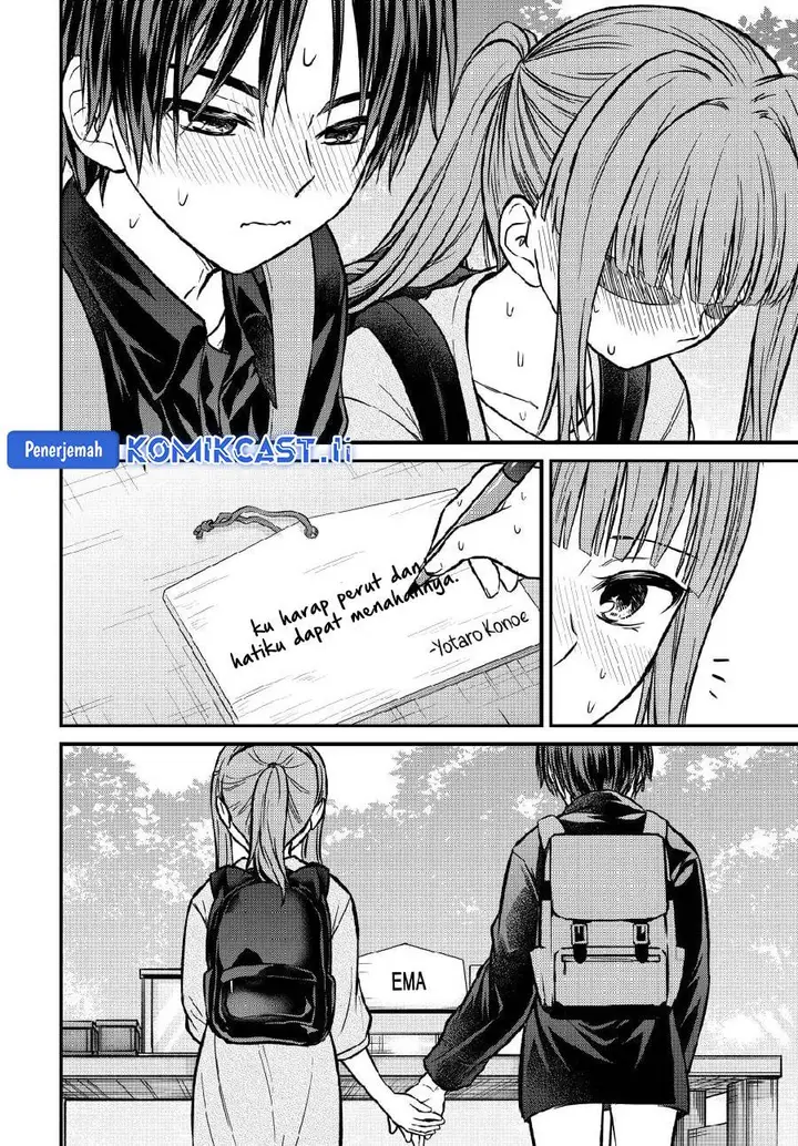 image-komik-ojousama-no-shimobe-chapter-150-9/17