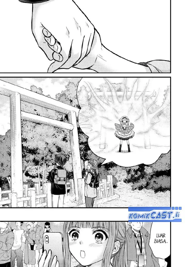 image-komik-ojousama-no-shimobe-chapter-150-12/17