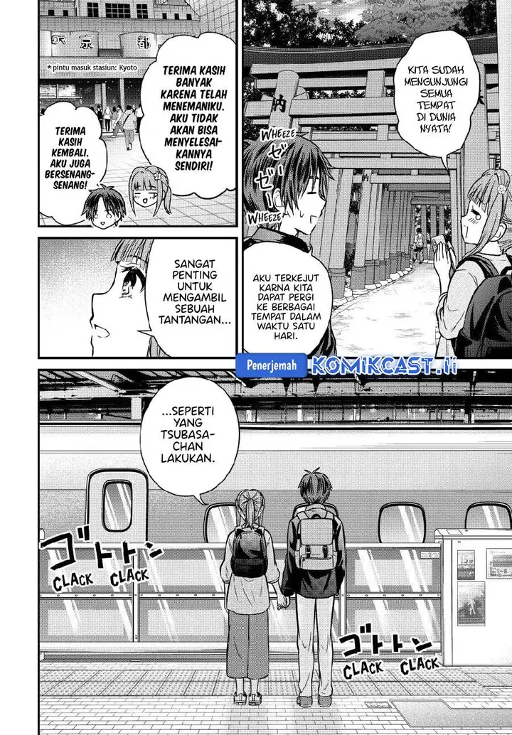 image-komik-ojousama-no-shimobe-chapter-150-13/17