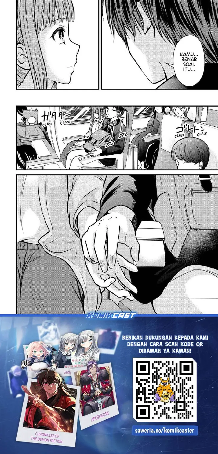 image-komik-ojousama-no-shimobe-chapter-150-15/17