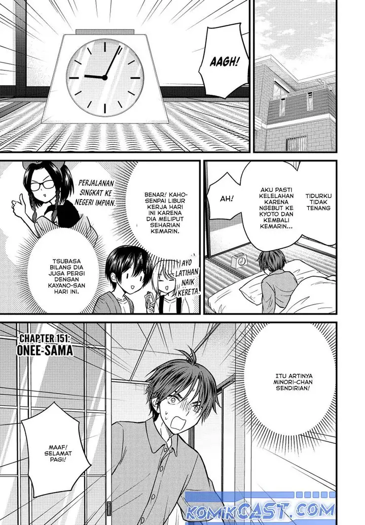 image-komik-ojousama-no-shimobe-chapter-151-1/16