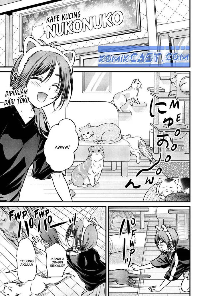 image-komik-ojousama-no-shimobe-chapter-151-7/16