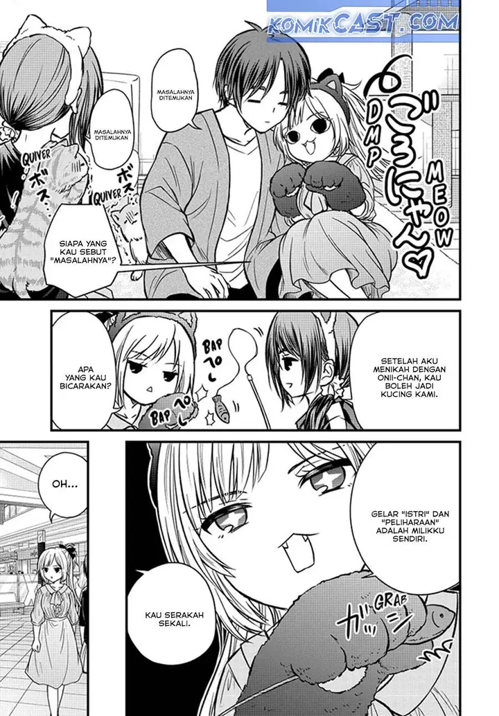 image-komik-ojousama-no-shimobe-chapter-151-9/16