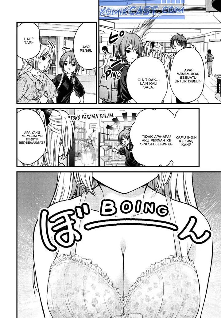 image-komik-ojousama-no-shimobe-chapter-151-10/16