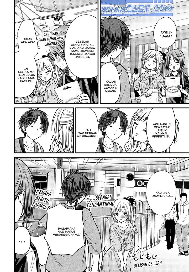 image-komik-ojousama-no-shimobe-chapter-151-12/16